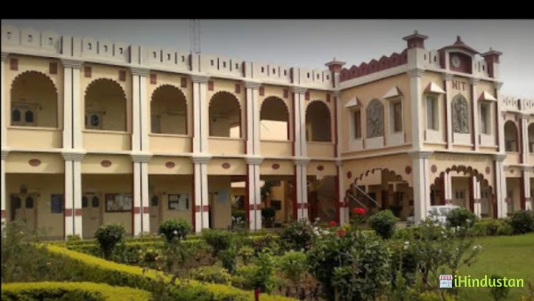 MIT Mallabhum Institute Of Technology - Logo