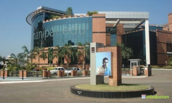 MIT Manipal - Manipal Institute of Technology - Logo