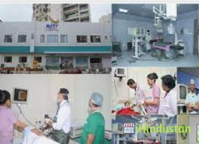 MITR Hospital - Logo