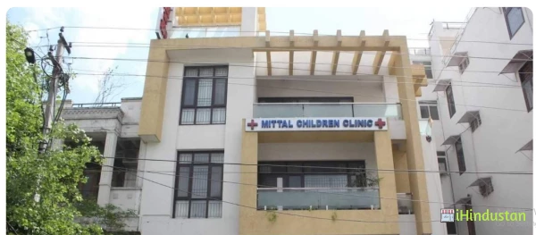 Mittal Children Clinic - Logo