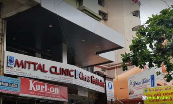 Mittal Clinic - Logo
