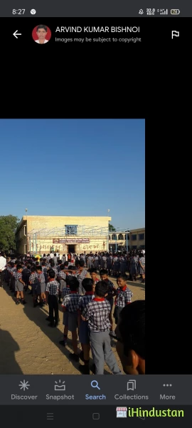 Mittal College Of Nursing Nursing school in Rajasthan - Logo