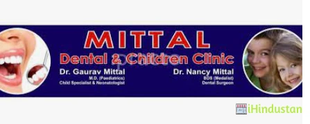 Mittal Dental and Children Clinic - Logo