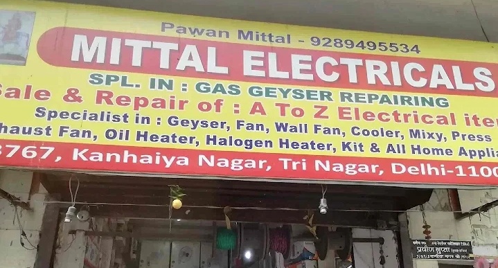 Mittal Electricals - Cover photo