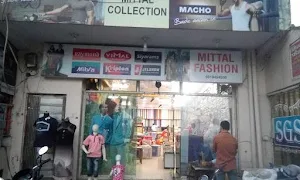 Mittal Fashion House - Logo