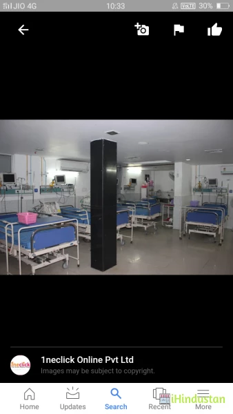 Mittal hospital - Logo