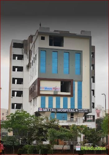 Mittal Hospital and Research Centre - Logo
