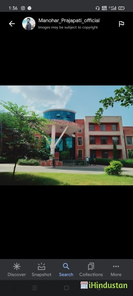 Mittal Pharmacy College Private college in Ajmer, Rajas - Logo