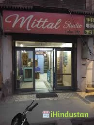 Mittal Photo Studio - Logo