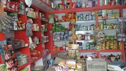 mittal Provision Store - Cover photo