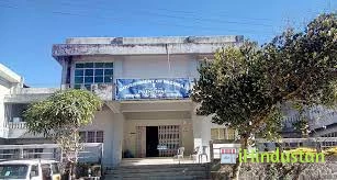 Mizoram Polytechnic Lunglei - Logo