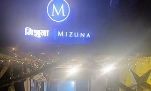 Mizuna - The Oriental Place - Logo