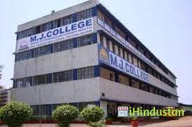 MJ College - Logo