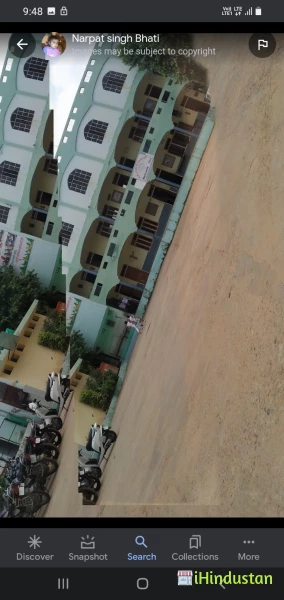 M J F T.T. College - Logo