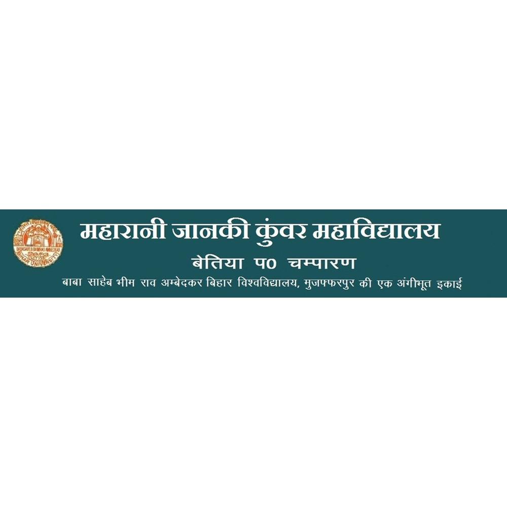 MJK College (MJK) - Logo
