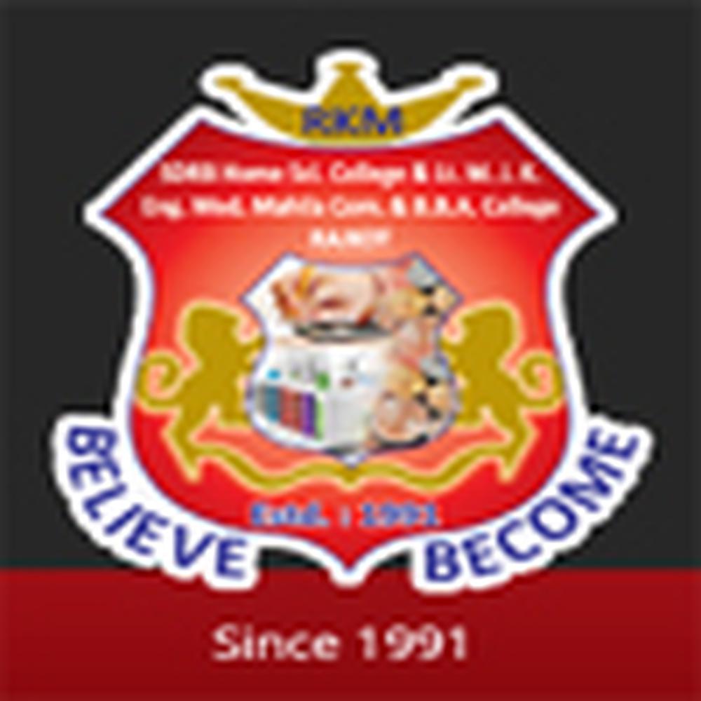 M.J.Kundaliya Education & Physical Education College (MJKEPEC) - Logo