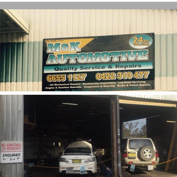 M & K Automotive - Logo