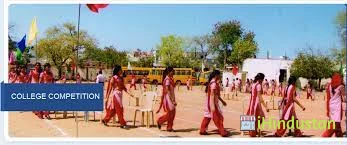 MKB Mahila B Ed Mahavidyalaya, Jaipur - Logo