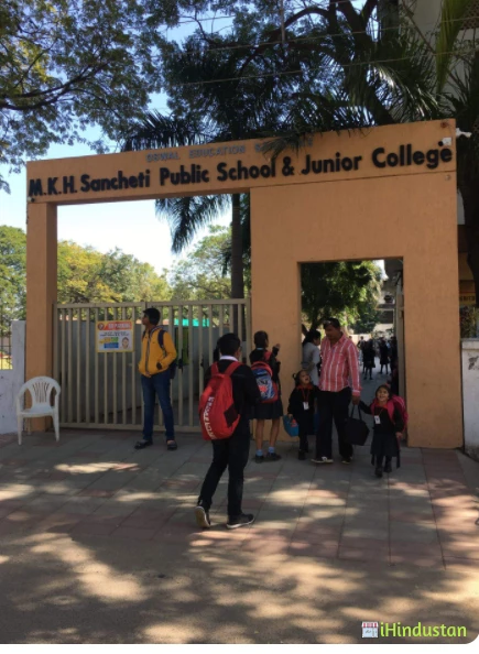 Mkh Sancheti Public School And Junior College - Logo