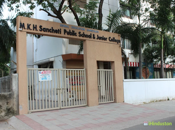 M.K.H. Sancheti Public Junior College - Logo