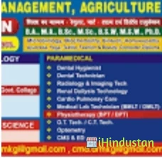MK Paramedical Institute Of Science - Logo