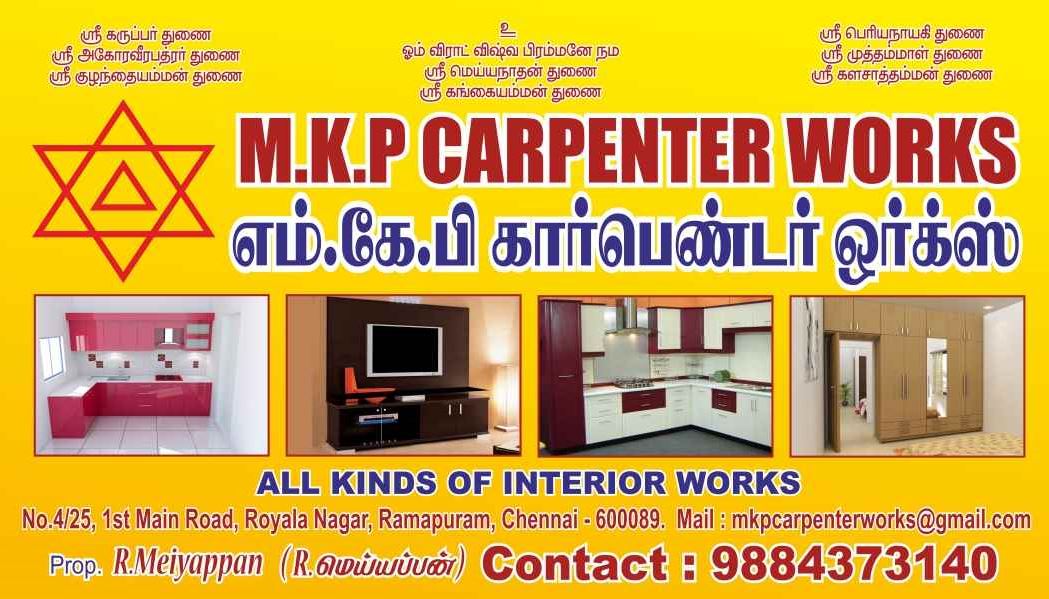 Mkp Carpenter - Cover photo