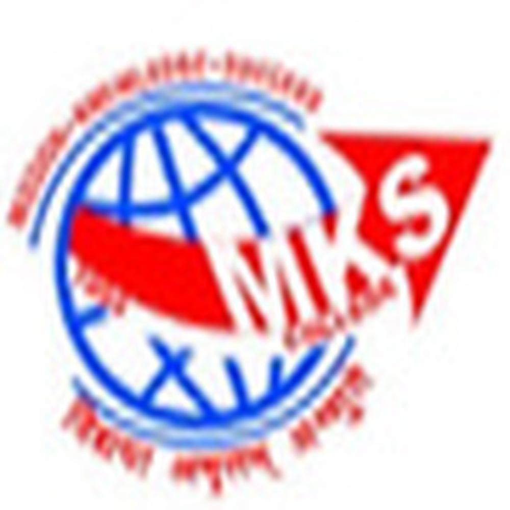 M.K. Sanghvi College Of Commerce And Economics (MKS COLLEGE) - Logo