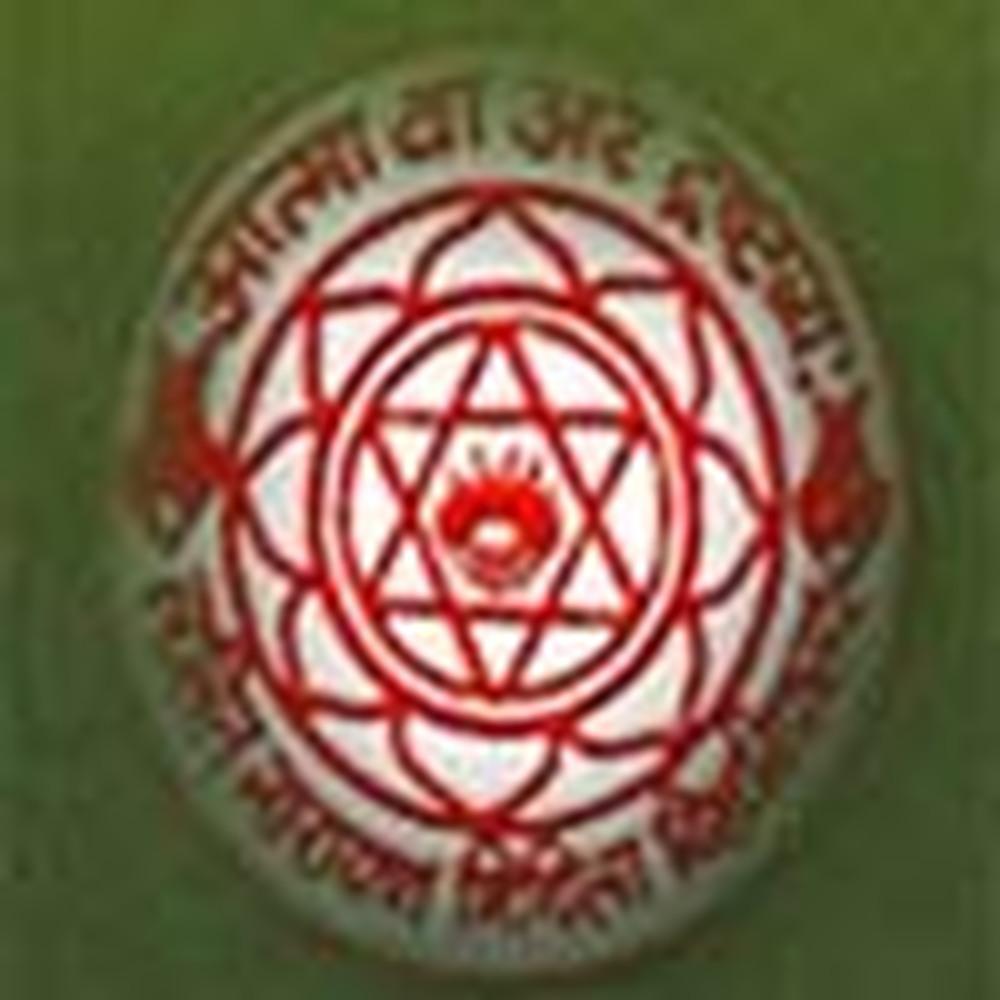 M.K.S. College (MKSC) - Logo