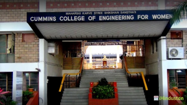 MKSSS's Cummins College of Engineering For Women - Logo