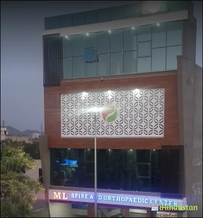 ML Spine and Orthopaedic center - Logo