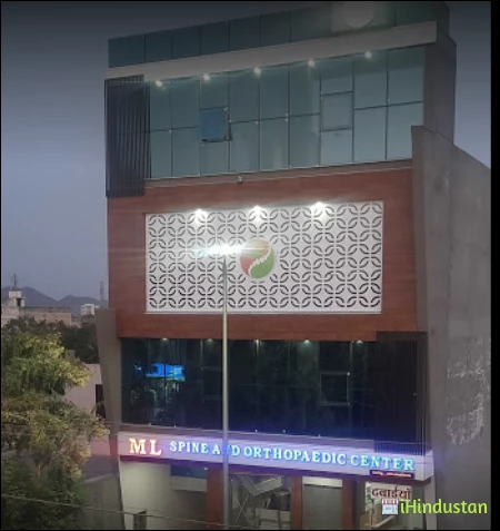 ML Spine and Orthopaedic center in Jaipur - Logo
