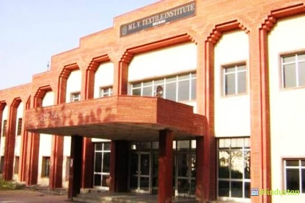 MLV Textile and Engineering College - Logo