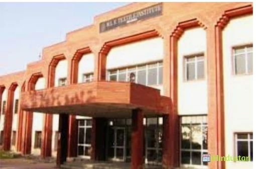 MLV Textile and Engineering College - Logo