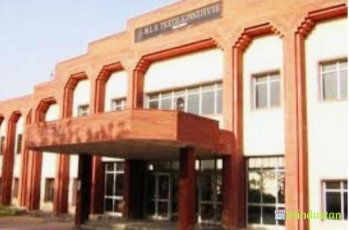 MLV Textile And Engineering College - Logo