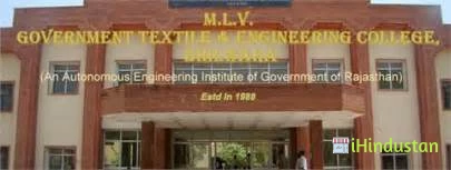 MLV Textile & Engineering College - Logo