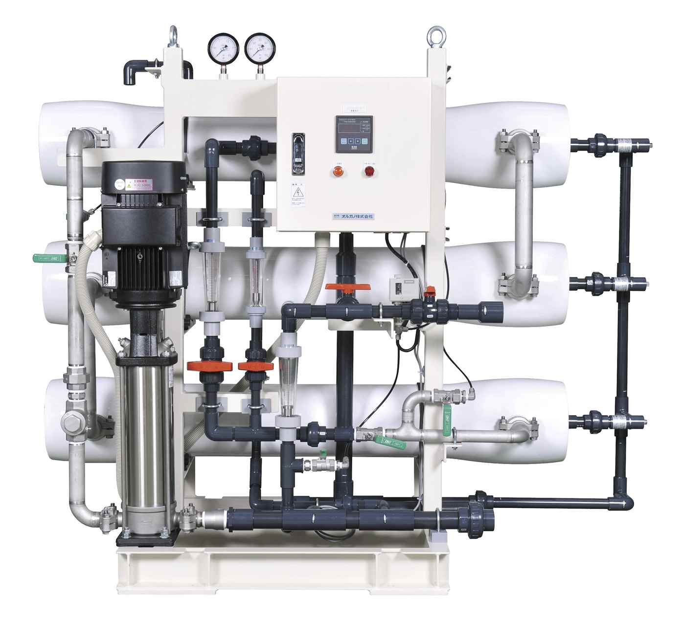 Mm Aqua Systems - Cover photo