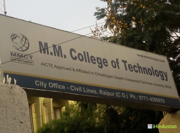 M.M College Of Technology City Office - Logo
