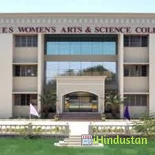 MMES Women's Arts and Science College - Logo
