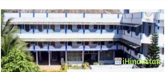 M.M. Institute of Medical Sciences - Logo