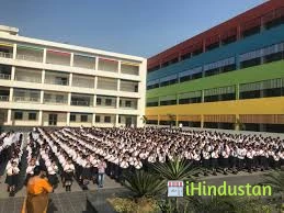 MM International School - Logo