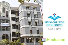 MMM College of Nursing - Logo