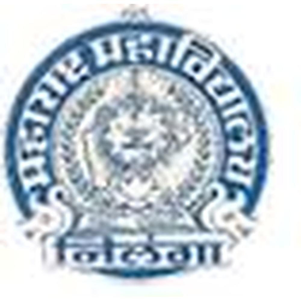 MM Mumbai (MM MUMBAI) - Logo