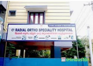 MM Ortho Speciality Hospital - Logo