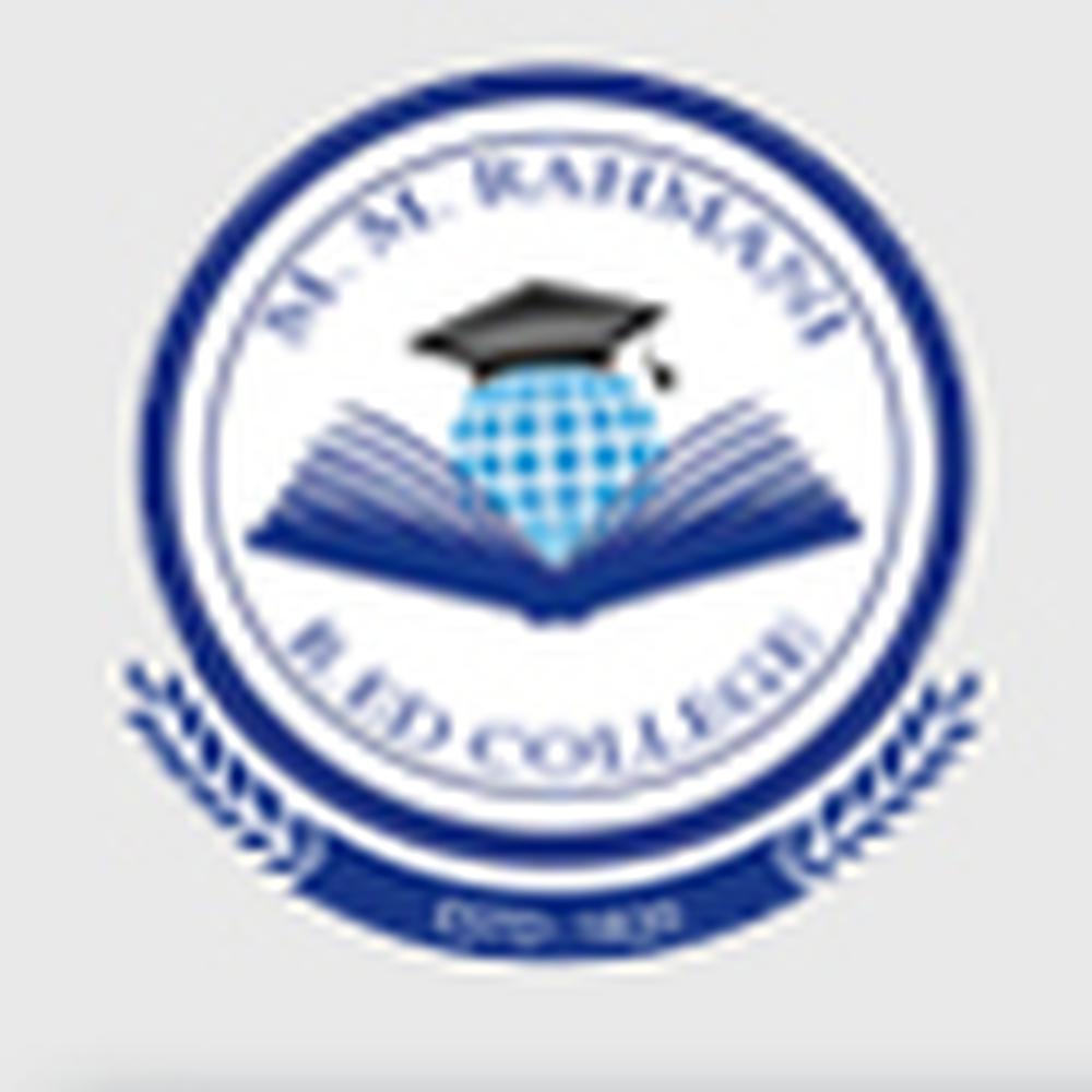 M. M. Rahmani B.Ed College (MMRBC) - Logo