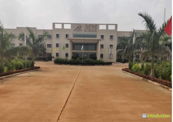 MM School - Logo
