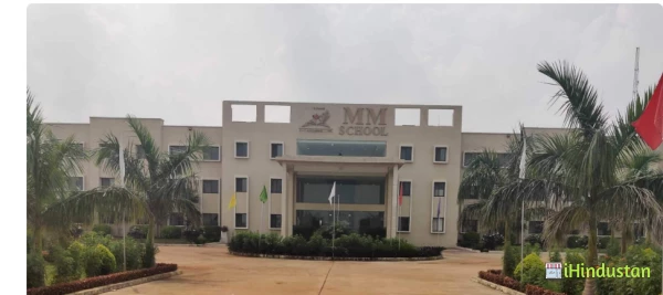 MM School - Logo