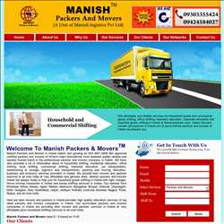 Mnaish Packers And Movers Indore 145843 - Logo