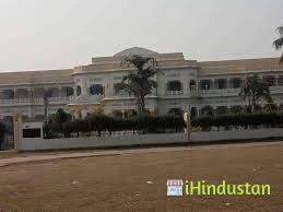 MNB Memorial Mahila Mahavidyalaya - Logo