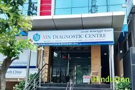 M N Diagnostic Centre - Logo