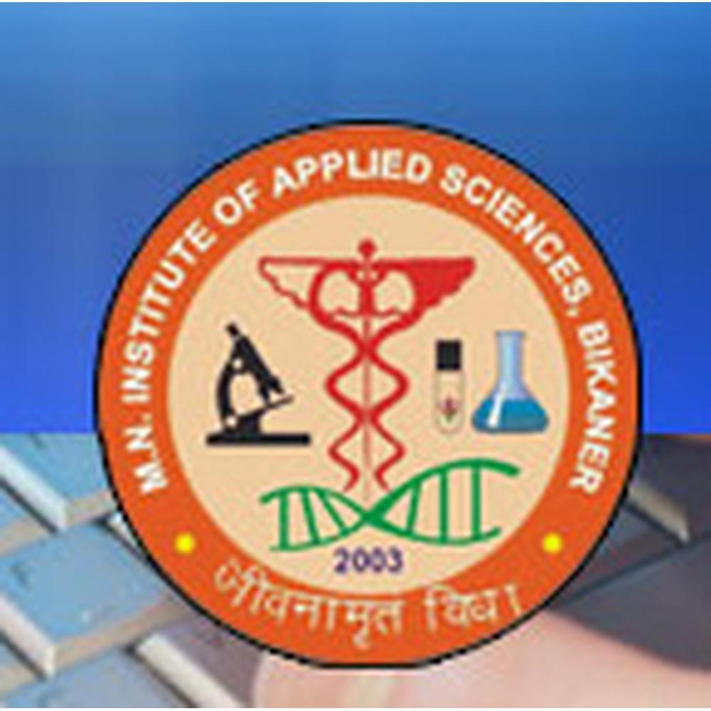 M.N Institute of Applied Sciences (MNIAP) - Logo